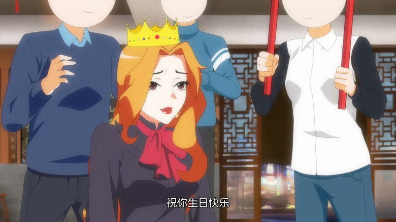 Still image for No Choice But to Betray the Earth! season 1 episode 43: Episode 43 Still image for No Choice But to Betray the Earth! season 1 episode 43: Episode 43