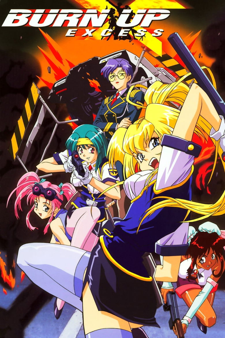 Разгон! Перебор