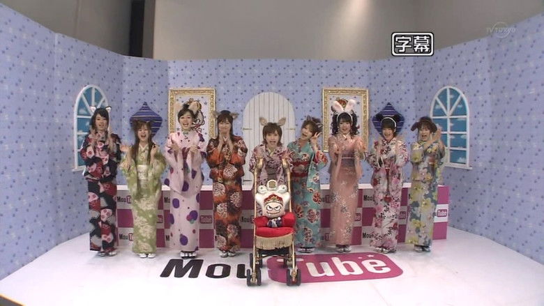 Still image for Haromoni@ season 1 episode 47: MouTube 7 Still image for Haromoni@ season 1 episode 47: MouTube 7