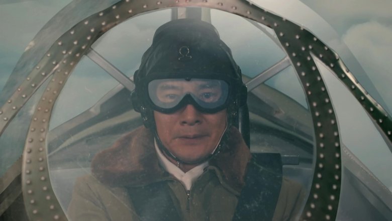 Still image for Into the Blue Sky season 1 episode 5: Episode 5 Still image for Into the Blue Sky season 1 episode 5: Episode 5