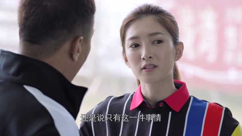 Still image for To Be a Better Man season 1 episode 29: Episode 29 Still image for To Be a Better Man season 1 episode 29: Episode 29