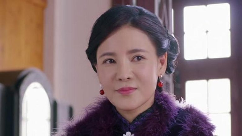 Still image for 新猛龙过江 season 1 episode 16: Episode 16