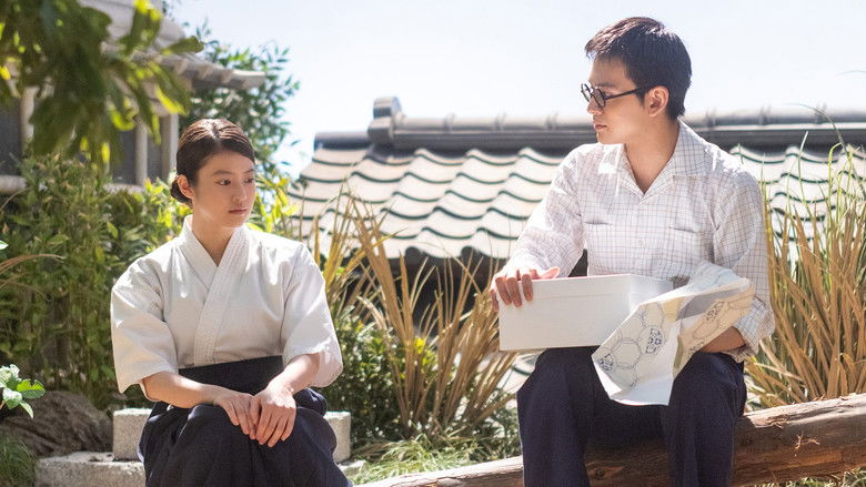 Still image for Anpan season 1 episode 33: Episode 33 Still image for Anpan season 1 episode 33: Episode 33