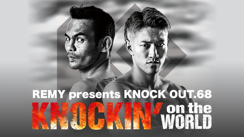 KNOCK OUT 68 KNOCKIN' ON THE WORLD