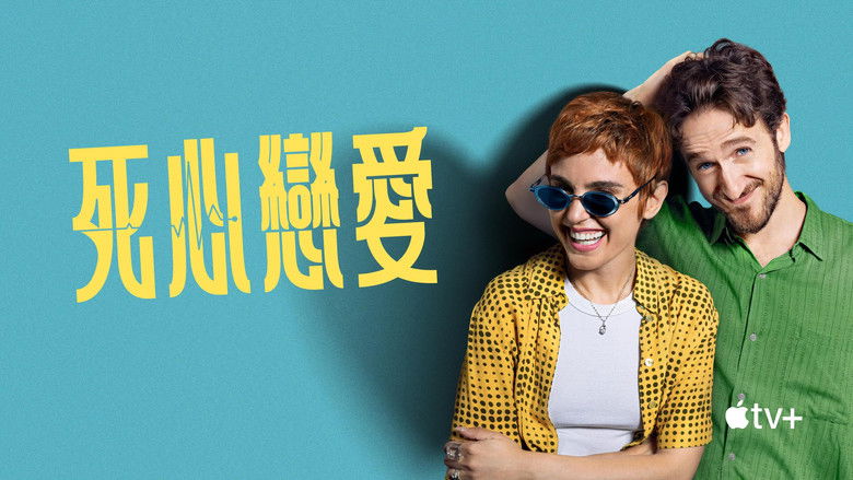 Gallery image from 35TJ3huMeAJ5MevQgMjUxJXvGE5.jpg