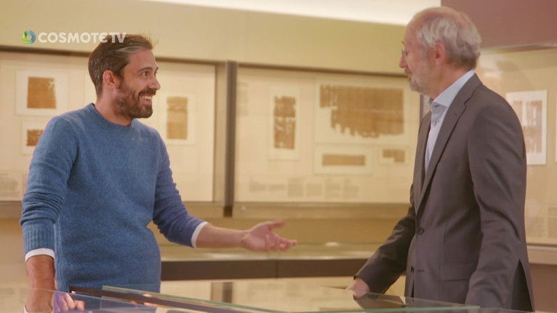 Still image for Sosmena season 1 episode 1: Η Διάσωση στα Αρχαϊκά Χρόνια Still image for Sosmena season 1 episode 1: Η Διάσωση στα Αρχαϊκά Χρόνια