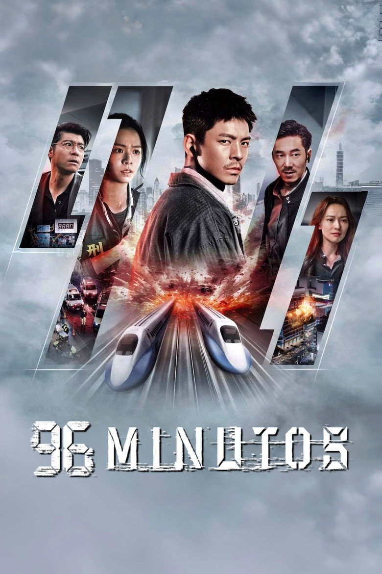 Póster la Película