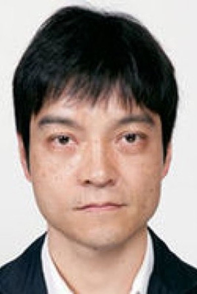 Yokochi Ikuei portrait image