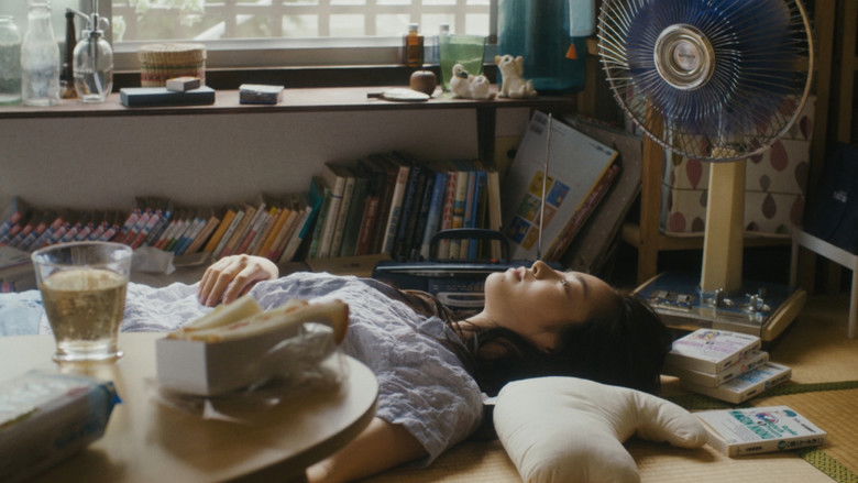 Image d'arrière-plan 10 du film 四月の永い夢