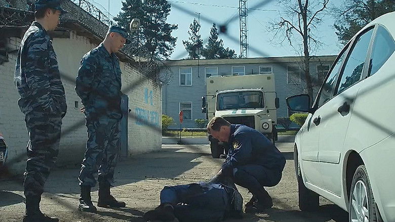 Still image for Северная звезда season 1 episode 1: Episode 1