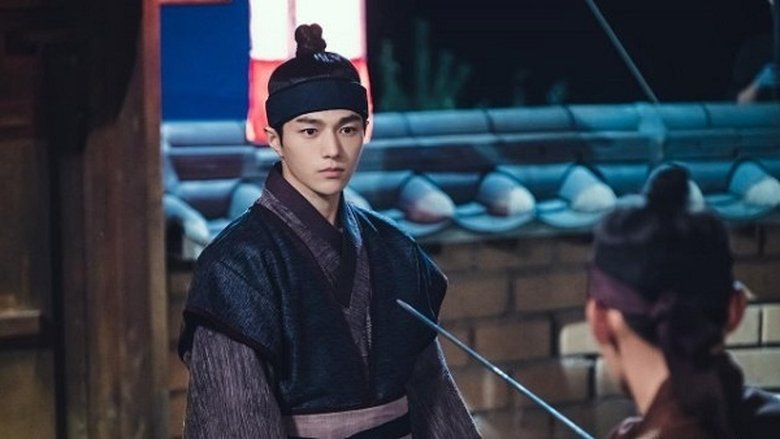 Royal Secret Inspector (2020) Episode 4 English Sub watch at DramaCool