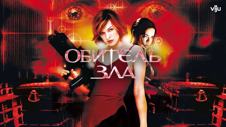 Movie backdrop thumb