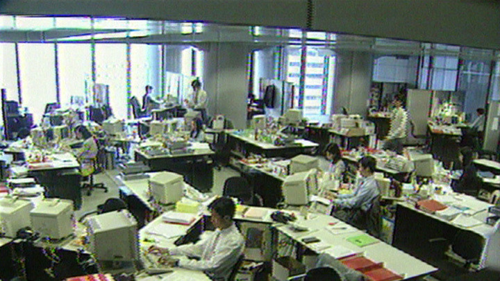 Still image for News Treasury season 1 episode 117: Episode 117