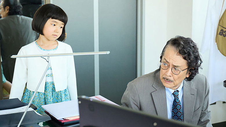 Still image for The Kidnapping Day season 1 episode 9: Episode 9 Still image for The Kidnapping Day season 1 episode 9: Episode 9