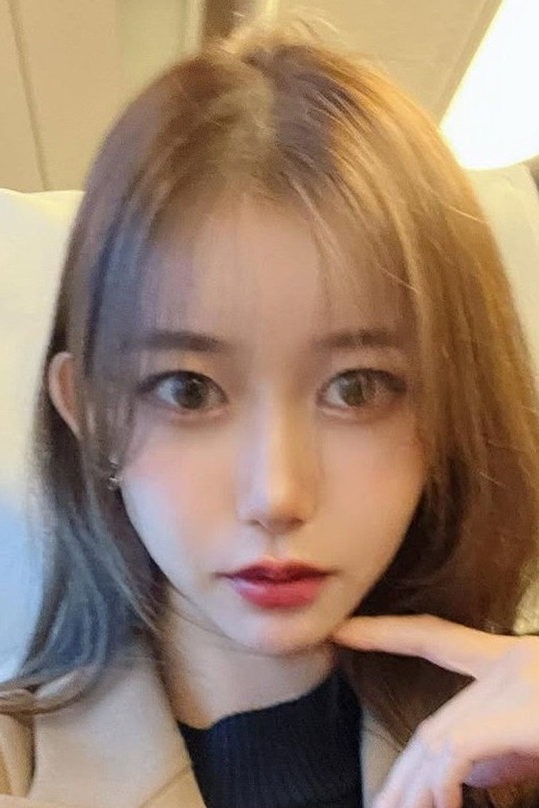 Sumire Kurokawa photo