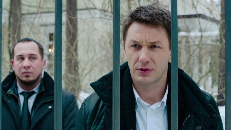 Still image for Исчезнувшая season 1 episode 4: Episode 4