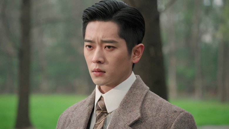 옥점추 시즌 1 19화