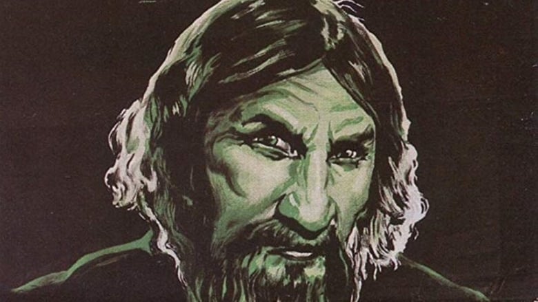 Rasputins Liebesabenteuer movie poster