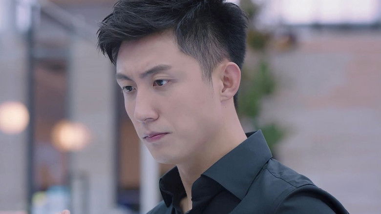 Still image for Something Just Like This season 1 episode 19: Episode 19 Still image for Something Just Like This season 1 episode 19: Episode 19