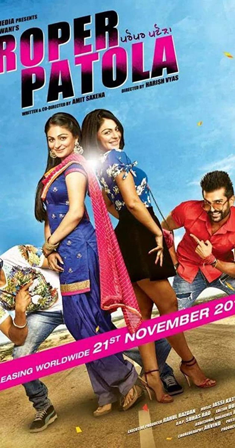 Imatge de Proper Patola