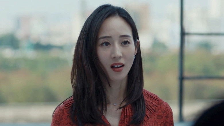 Still image for Detective Chinatown season 1 episode 7: Episode 7