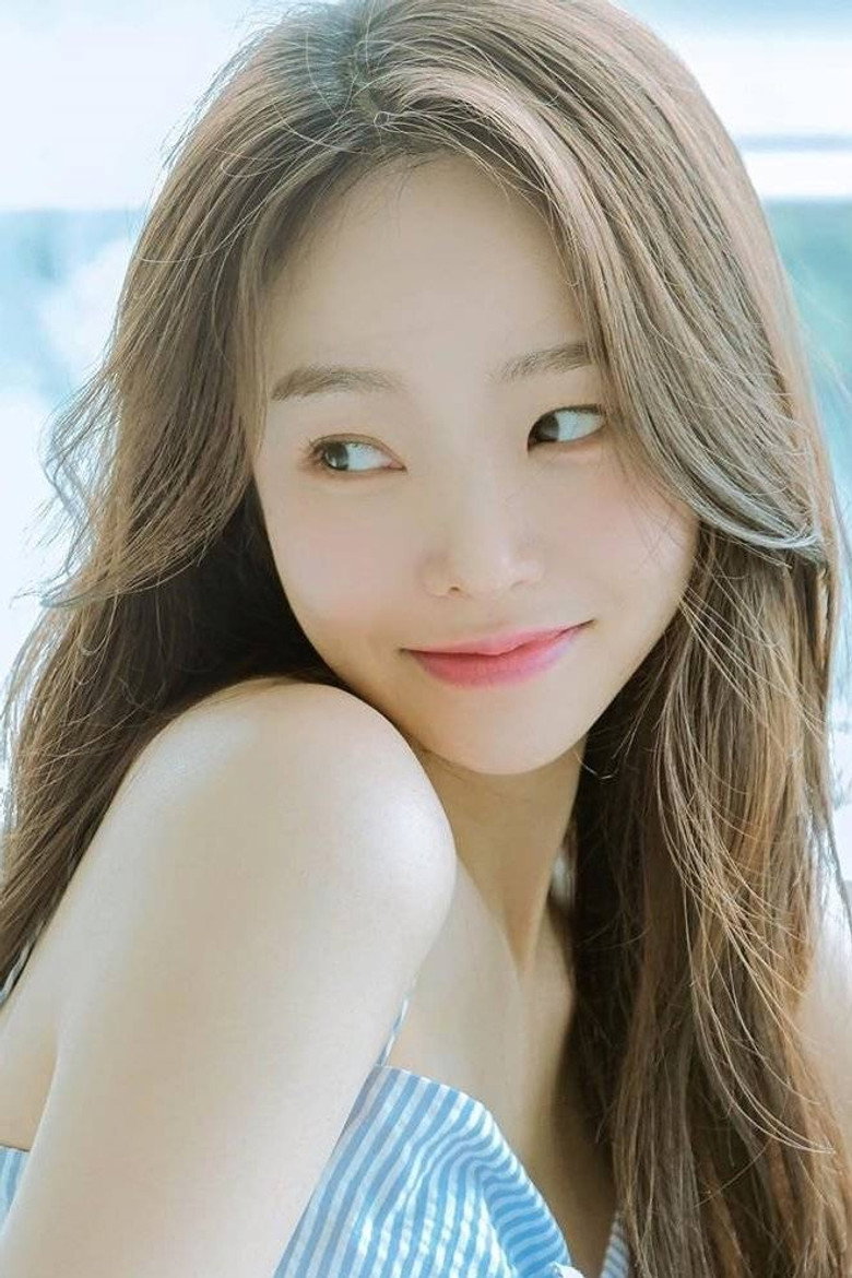 Lee Yoo-jin photo