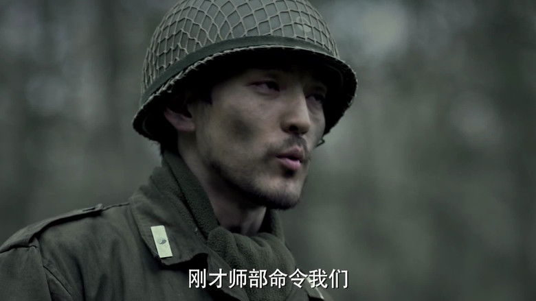 Still image for The 38th Parallel season 1 episode 12: Episode 12 Still image for The 38th Parallel season 1 episode 12: Episode 12