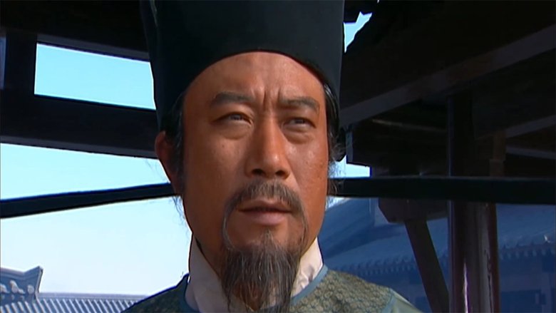 Still image for The Water Margin season 1 episode 43: Song Jiang's Death
