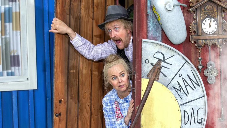 Медиа изображение