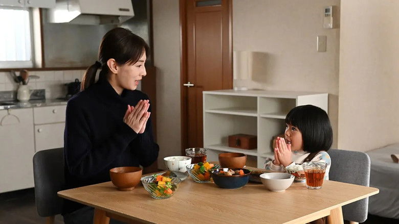 Still image for Since I Took You Away season 1 episode 2: Episode 2 Still image for Since I Took You Away season 1 episode 2: Episode 2