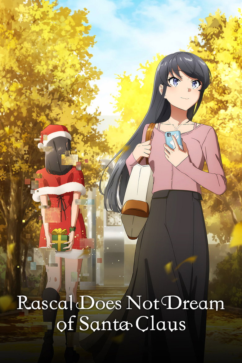 Rascal Does Not Dream of Bunny Girl Senpai poster