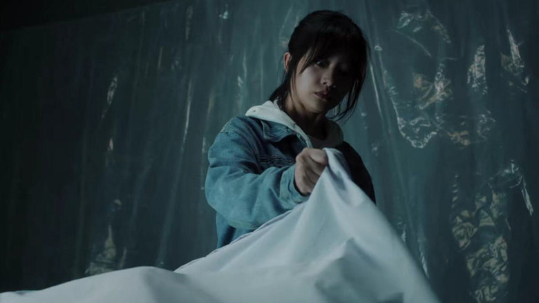 Still image for The Farewell Song season 1 episode 6: Episode 6 Still image for The Farewell Song season 1 episode 6: Episode 6