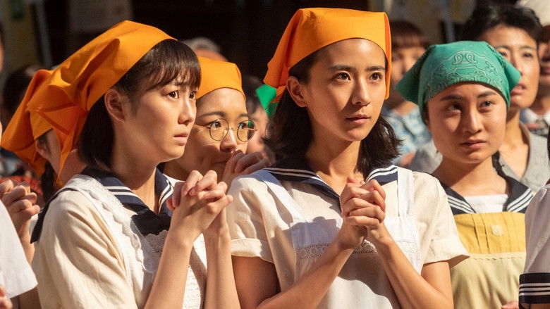 Still image for Chimudondon season 1 episode 20: Episode 20 Still image for Chimudondon season 1 episode 20: Episode 20