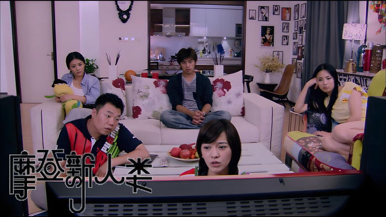 Still image for Modern People season 1 episode 5: Episode 5 Still image for Modern People season 1 episode 5: Episode 5