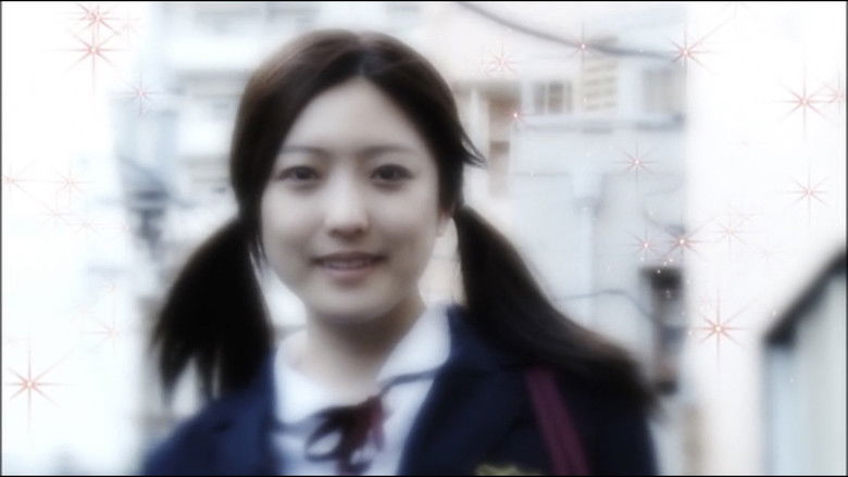 Image d'arrière-plan 7 du film 君はゾンビに恋してる