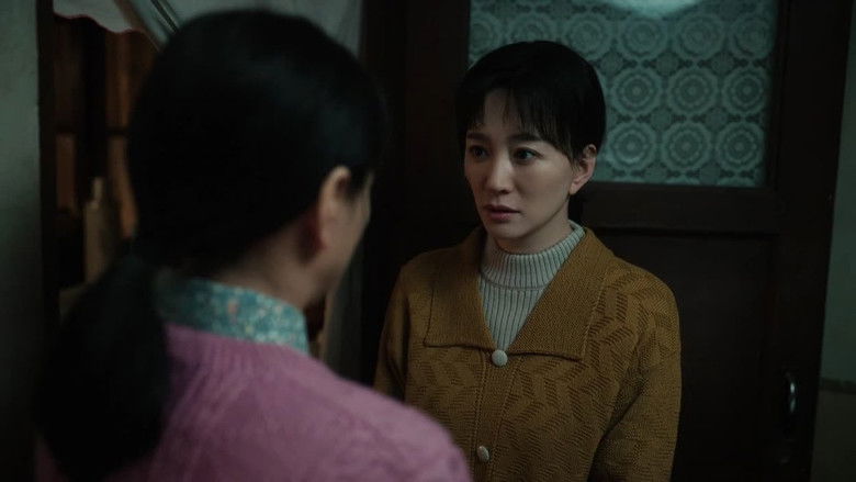 Still image for Our Ordinary Days season 1 episode 10: Episode 10