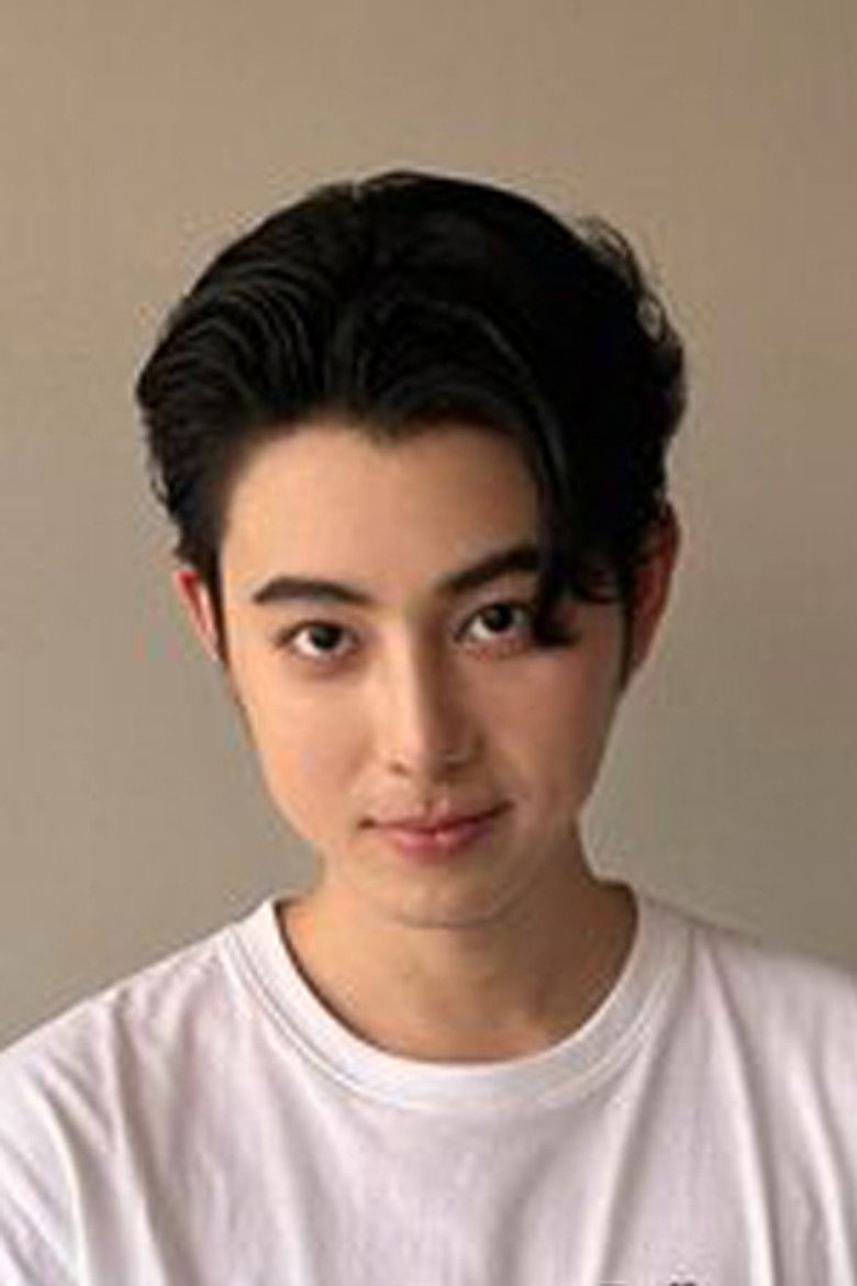 Kong Parkin portrait image