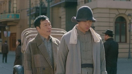 Still image for No Return season 1 episode 7: Episode 7 Still image for No Return season 1 episode 7: Episode 7