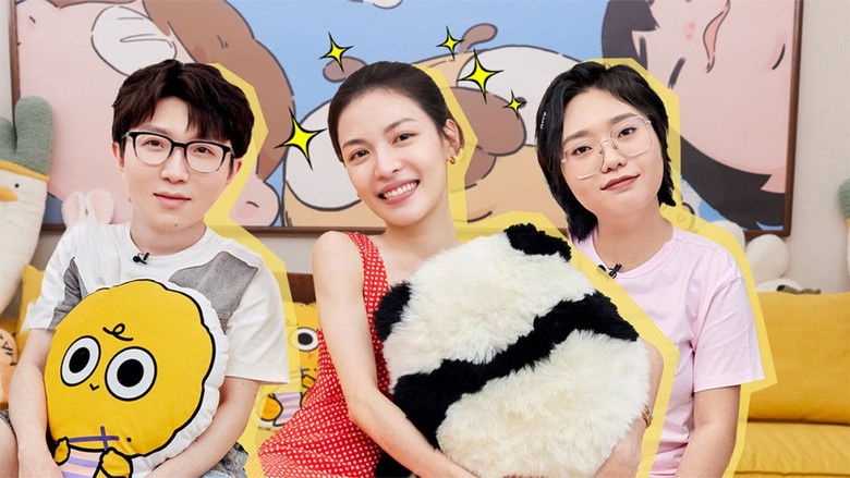 Still image for Mao Xue Woof season 1 episode 61: Episode 60 Still image for Mao Xue Woof season 1 episode 61: Episode 60