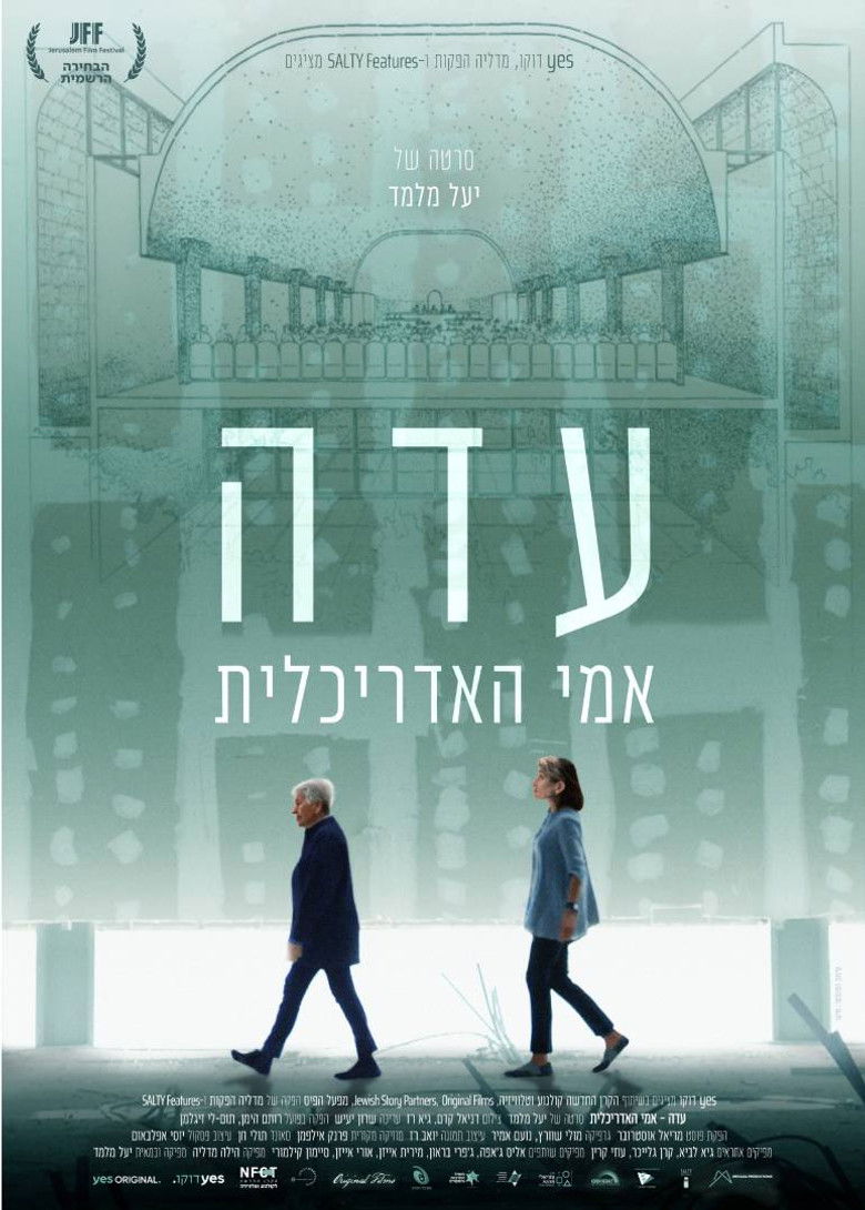 Imatge de Ada: My Mother the Architect