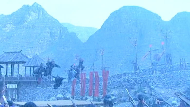 Still image for Magic Dragon Pearl season 1 episode 1: Episode 1