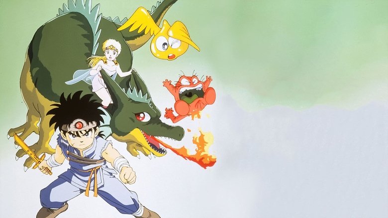 Dragon Quest: The Adventure of Dai (1991)