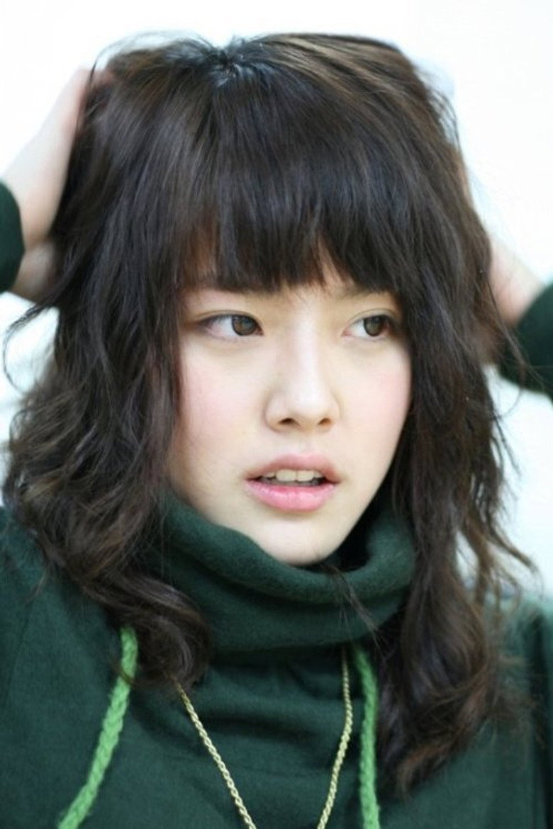 Yun I-na photo 4