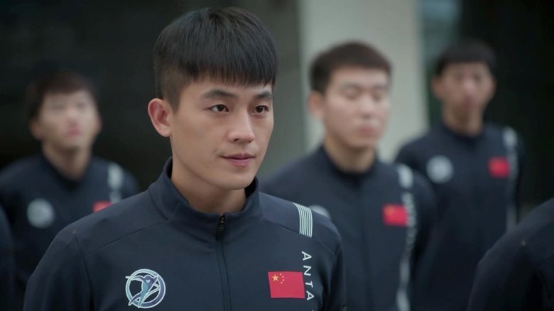 Still image for To Our Dreamland of Ice season 1 episode 29: Winter Olympics Dream (9)