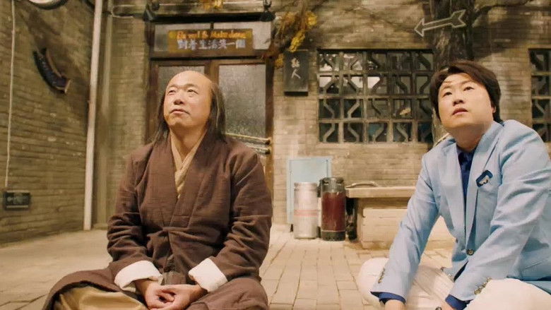 Still image for Sticky Club season 1 episode 8: Episode 8 Still image for Sticky Club season 1 episode 8: Episode 8