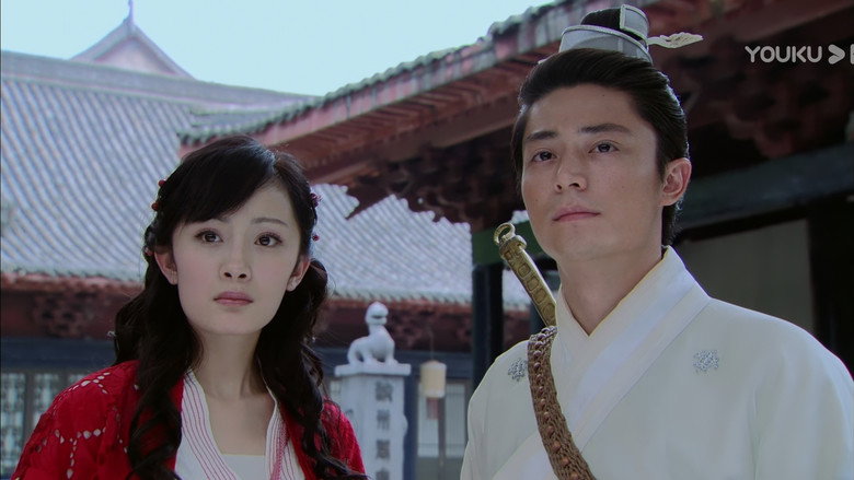 Still from 仙剑奇侠传三 - Temporada 1 Episodio 5