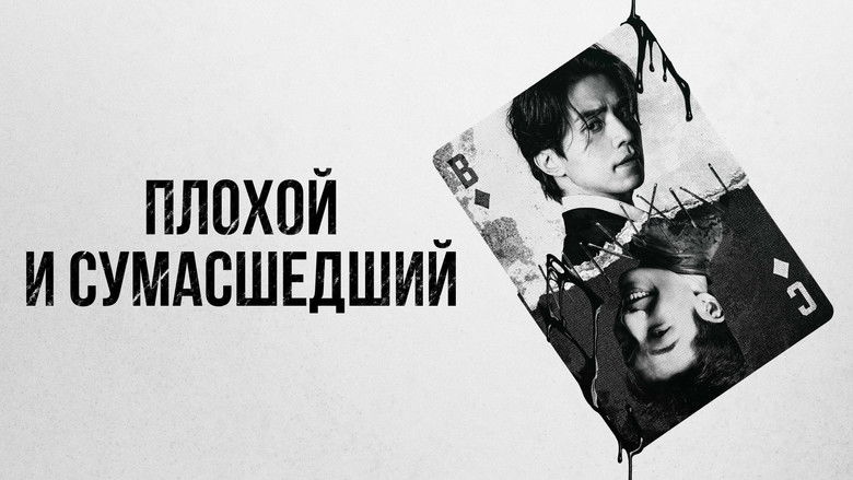 Gallery image from 39lxmXxbWtMrJBSW8lsPyMQwRt7.jpg