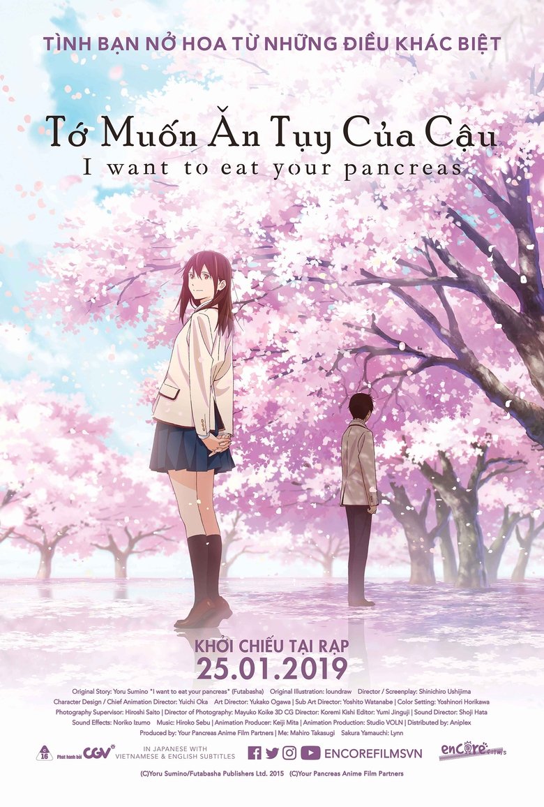 Tôi Muốn Ăn Tụy Của Cậu (2018)