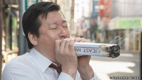 Still image for Super Radical Gag Family season 1 episode 1: Episode 1 Still image for Super Radical Gag Family season 1 episode 1: Episode 1