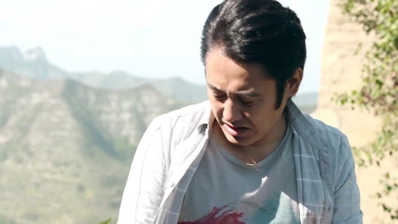 Still image for Ma Xiangyang Went to the Countryside season 1 episode 10: Episode 10 Still image for Ma Xiangyang Went to the Countryside season 1 episode 10: Episode 10